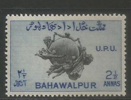 "BAHAWALPUR"State, Princely State India/Pakistan, Two & Half Anna U P U MH, As Per Scan - Bahawalpur