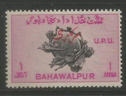 "BAHAWALPUR"State, Princely State India/Pakistan, Red Ovpt., One Anna U P U MH, As Per Scan - Bahawalpur