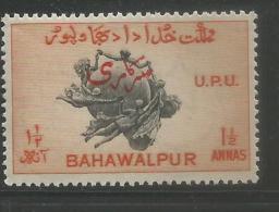 "BAHAWALPUR"State, Princely State India/Pakistan, Red Ovpt., One & Half Anna U P U MH, As Per Scan - Bahawalpur