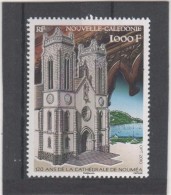 NOUVELLE CALEDONIE  1106 ** LUXE - Unused Stamps