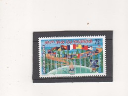 NOUVELLE CALEDONIE  1111 ** LUXE - Unused Stamps