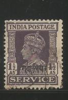 India GWALIOR Princely State,S.G 086 KING GEORGE VI, 1 1/2 ANNAS, SERVICE, Used, As Per Scan - Gwalior