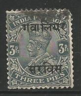 India GWALIOR Princely State,Gwalior Service Ovpt.in Hindi KG V Three Pies, Used, As Per Scan - Gwalior