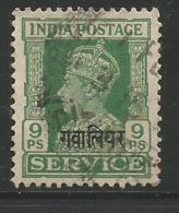 India GWALIOR Princely State,Gwalior  Ovpt.in Hindi KG VI 9Ps, Used, As Per Scan - Gwalior
