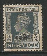 India GWALIOR Princely State, Gwalior  Ovpt.in Hindi KG VI 3Ps Service, Used, As Per Scan - Gwalior