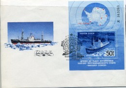 RUSSIE 1986 LETTRE EXPEDITION SOVIETIQUE   Antarctic Territory - Expéditions Antarctiques