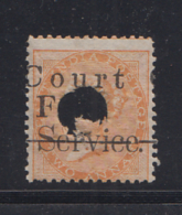 India  QV  2A SERVICE  Postage & Rvenue  Overprinted  COURT FEE # 90242 Inde Indien India  Fiscaux  Revenue - Other & Unclassified