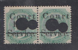 India  QV  4A  Pair SERVICE  Postage & Rvenue  Overprinted  COURT FEE # 90236 Inde Indien India  Fiscaux  Revenue - Other & Unclassified