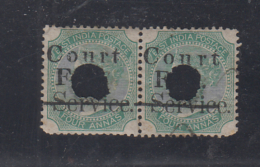 India  QV  4A  Pair SERVICE  Postage & Rvenue  Overprinted  COURT FEE # 90237 Inde Indien India  Fiscaux  Revenue - Other & Unclassified