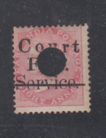 India  QV  8A  SERVICE  Postage & Rvenue  Overprinted  COURT FEE # 90239 Inde Indien India  Fiscaux  Revenue - Other & Unclassified