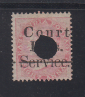 India  QV  8A  SERVICE  Postage & Rvenue  Overprinted  COURT FEE # 90249 Inde Indien India  Fiscaux  Revenue - Other & Unclassified