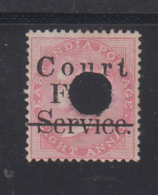 India  QV  8A  SERVICE  Postage & Rvenue  Overprinted  COURT FEE # 90250 Inde Indien India  Fiscaux  Revenue - Other & Unclassified