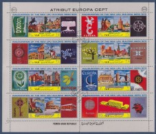 = Bloc 8 Timbres Oblitérés République Arabe Du Yémen (YAR) Inauguration Nouveau Bâtiment De UPU 1970 Avec Emblème Europa - UPU (Union Postale Universelle)