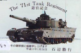 Télécarte JAPON * WAR TANK (183) MILITAIRY LEGER ARMEE PANZER Char De Guerre * KRIEG * JAPAN Phonecard Army - Army