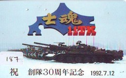 Télécarte JAPON * WAR TANK (187) MILITAIRY LEGER ARMEE PANZER Char De Guerre * KRIEG * JAPAN Phonecard Army - Armee