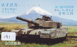 Télécarte JAPON * WAR TANK (191) MILITAIRY LEGER ARMEE PANZER Char De Guerre * KRIEG * JAPAN Phonecard Army - Armée