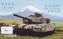 Télécarte JAPON * WAR TANK (191) MILITAIRY LEGER ARMEE PANZER Char De Guerre * KRIEG * JAPAN Phonecard Army - Leger