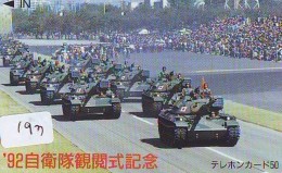 Télécarte JAPON * WAR TANK (193) MILITAIRY LEGER ARMEE PANZER Char De Guerre * KRIEG * JAPAN Phonecard Army - Leger
