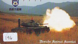 Télécarte JAPON * WAR TANK (196) MILITAIRY LEGER ARMEE PANZER Char De Guerre * KRIEG * JAPAN Phonecard Army - Army