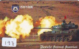 Télécarte JAPON * WAR TANK (197) MILITAIRY LEGER ARMEE PANZER Char De Guerre * KRIEG * JAPAN Phonecard Army - Armee