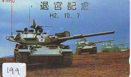 Télécarte JAPON * WAR TANK (199) MILITAIRY LEGER ARMEE PANZER Char De Guerre * KRIEG * JAPAN Phonecard Army - Army