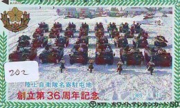 Télécarte JAPON * WAR TANK (202) MILITAIRY LEGER ARMEE PANZER Char De Guerre * KRIEG * JAPAN Phonecard Army - Armee