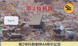 Télécarte JAPON * WAR TANK (204) MILITAIRY LEGER ARMEE PANZER Char De Guerre * KRIEG * JAPAN Phonecard Army - Leger