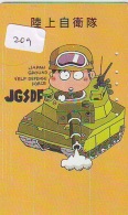 Télécarte JAPON * WAR TANK (209) MILITAIRY LEGER ARMEE PANZER Char De Guerre * KRIEG * JAPAN Phonecard Army - Leger