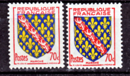 France 1045 Variétés Impression Rouge Décalée Vers Le Bas Et Normal Armoiries Marche Neuf ** TB MNH Sin Charnela - Ongebruikt