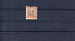 ISLANDE 1907 / 8 TIMBRE SERVICE N° 26 OBLITERE - Dienstzegels