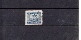 POLOGNE POSTE AERIENNE N° 1 OBLITERE - Used Stamps