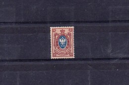 RUSSIE 1889 / 1904 N° 46 * - Unused Stamps
