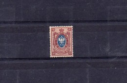 RUSSIE 1889 / 1904 N° 46 * - Nuevos