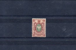 RUSSIE 1889 / 1904 N° 49 B * - Unused Stamps
