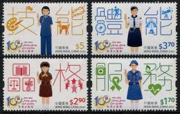 HONG KONG 2016 - Scoutisme, Girl Guides - 4 Val Neuf // Mnh - Ongebruikt