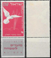 ISRAEL Poste  60 * MLH + TAB : Nouvel An 1952 Colombe (CV 15 €) - Neufs (avec Tabs)