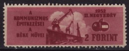 Danube Port Crane - Soviet Russian CCCP / Hungarian Hungary Society - Label Cinderella Vignette 1953 - Other (Sea)