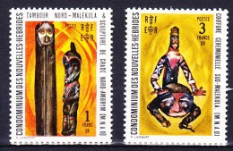 NOUVELLES HEBRIDES 1972 YT N° 334 Et 336 ** Légende Française - Unused Stamps