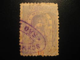 Sao Paulo 10 Reis Revenue Fiscal Tax Postage Due Official Brazil Brasil - Impuestos