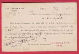 205829 / 1902 - Sofia Business " S. J.  DATZOV  " LEGE 15 ,   Bulgaria Bulgarie - Lettres & Documents