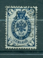 Russie - Russia 1889/1904 - Michel N. 49 X I - Série Courante (ii) - Used Stamps