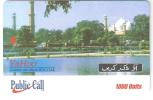 Pakistan-Yahoo Communications(Pvt) Ltd. Dummy Card(no Chip,no Code) - Pakistán