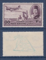 Egypt - 1947 - Scarce - ( From The King Farouk Collection - 30m ) - MNH (**) - Nuevos