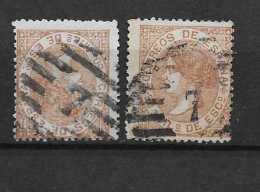 LOTE 1810   ///    ESPAÑA 1867    EDIFIL Nº: 96  RUEDA DE CARRETA Nº 7 - Used Stamps