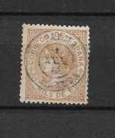 LOTE 1810   ///    ESPAÑA 1867    EDIFIL Nº: 96 - Used Stamps