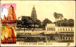 BUDDHISM-THE BUDH TEMPLE & TANK -GYA-INDIA-PICTURE POST CARD-RARE WITH CANCELLATION-BX1-217 - Buddhism