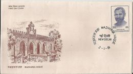 Mulana Mazharul Haquer, India 1981 Mazharul Haque New Delhi First Day Cover - Islam