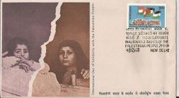 India 1981 Solidarity With Palestinian People New Delhi First Day Cover Inde Indien - Islam