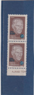 TURQUIE   1989  Y.T. N° 2612   NEUF*   Sans Gomme - Unused Stamps