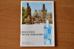 Czechoslovakia Prague Tatry A Tourist Guide Vintage - Slawische Sprachen